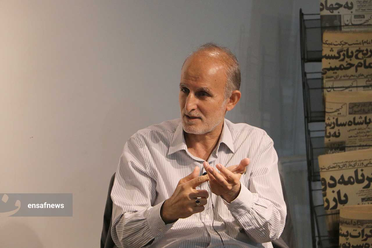 محمد عزلتی مقدم