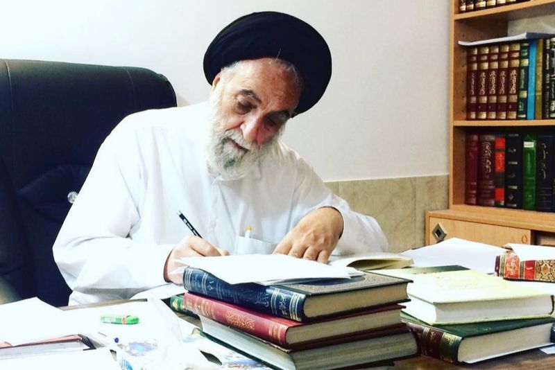 آیت الله سید اصغر ناظم زاده قمی