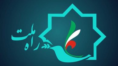 نامه‌ی حزب راه ملت به بهزاد نبوی در نقد «راهبردهای تکراری» و فقدان مهارت ارتباط با معترضان