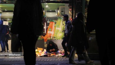 دستفروش در خیابان های تهران