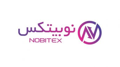 پاسخ نوبیتکس به ادعاهای مطرح شده در گزارش خبرگزاری رویترز