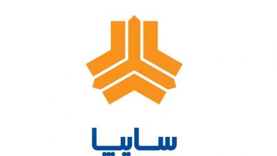 شرکت سایپا