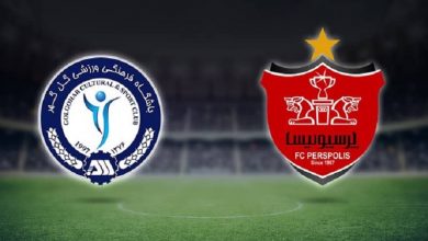 پخش زنده پرسپولیس و گل گهر 10 دی 1401