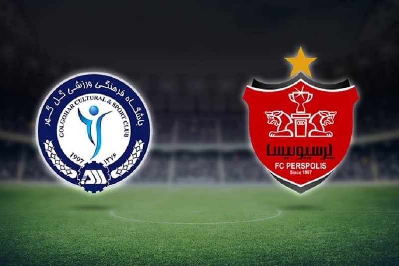 پخش زنده پرسپولیس و گل گهر 10 دی 1401