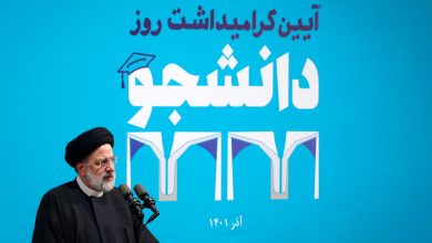 سخنرانی رئیسی در جمع دانشجویان هوادار دولت