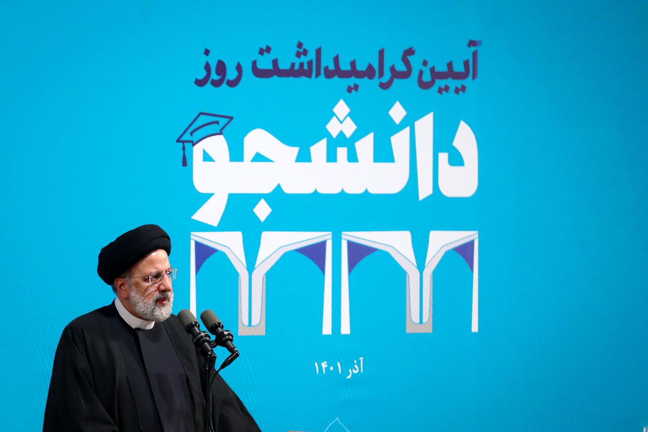سخنرانی رئیسی در جمع دانشجویان هوادار دولت