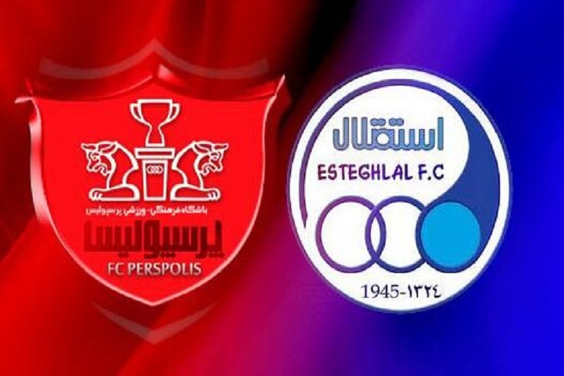 پخش زنده استقلال و پرسپولیس 29 آذر 1401
