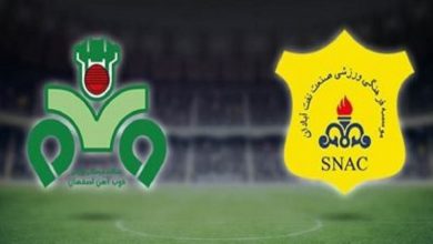 پخش زنده ذوب آهن و صنعت نفت 9 دی 1401