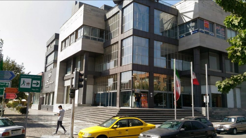 مجتمع تجاری کوه نور عبدل آباد