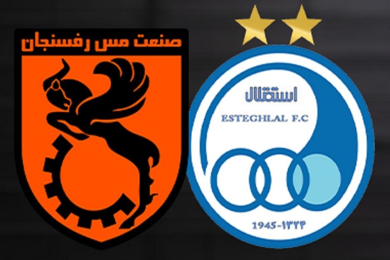 پخش زنده استقلال و مس رفسنجان 9 دی 1401