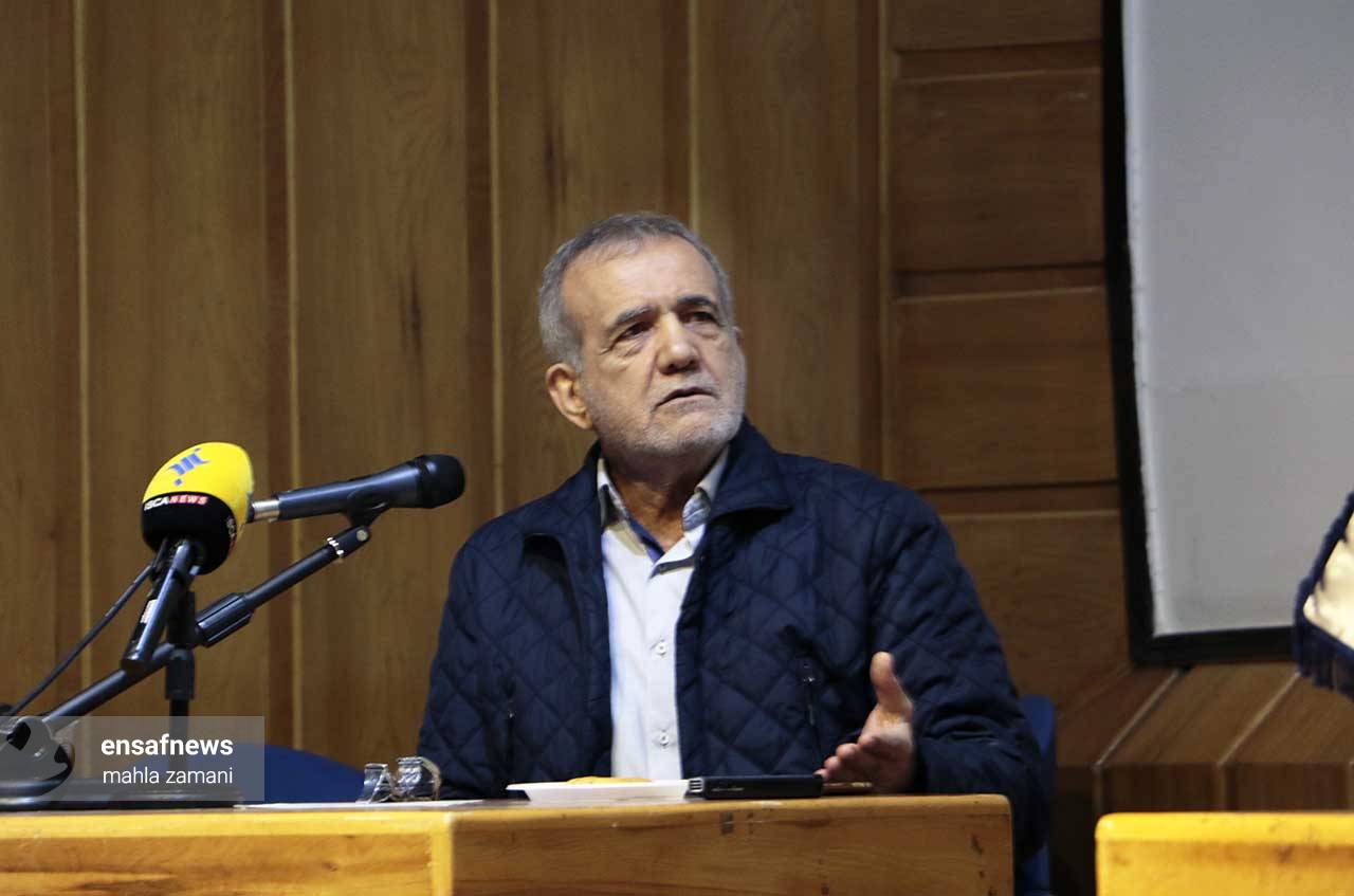 مسعود پزشکیان