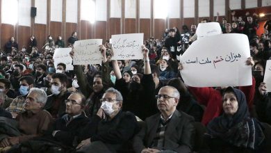 گزارش مراسم 16 آذر انجمن اسلامی دانشجویان دانشگاه تهران و علوم‌پزشکی تهران