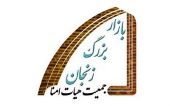 نامه بازاریان به امام جمعه زنجان: توازن خارجی و دموکراسی داخلی تنها راه خروج از نابسامانیهاست