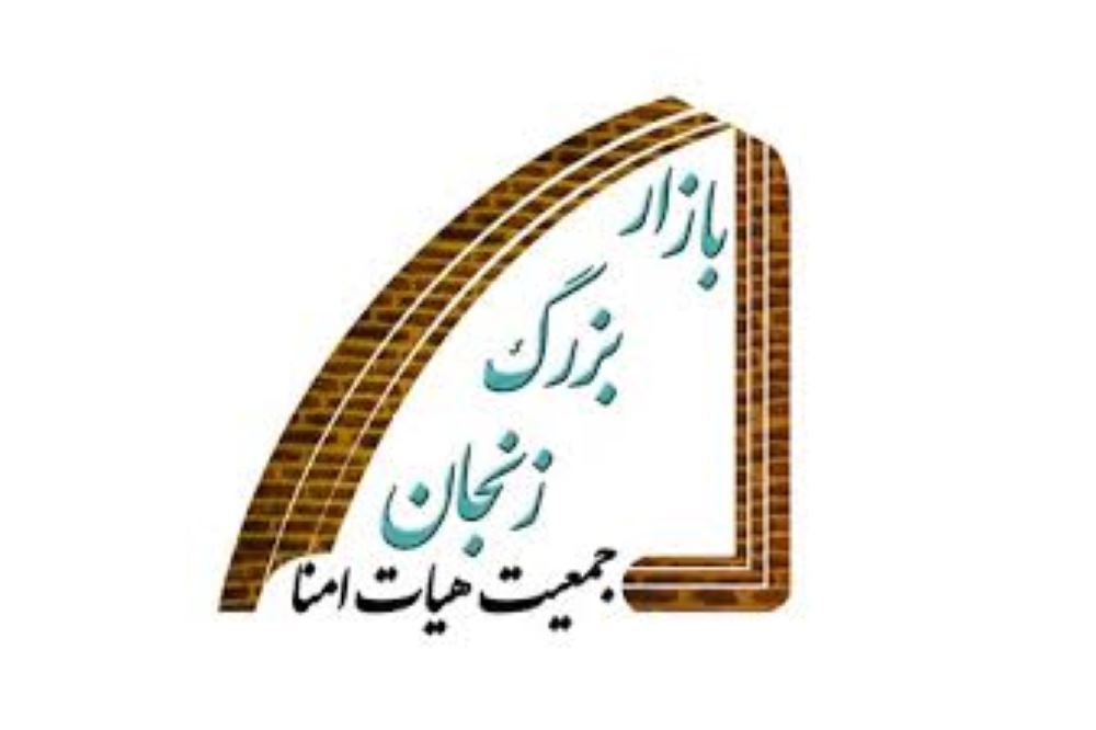 نامه بازاریان به امام جمعه زنجان: توازن خارجی و دموکراسی داخلی تنها راه خروج از نابسامانیهاست