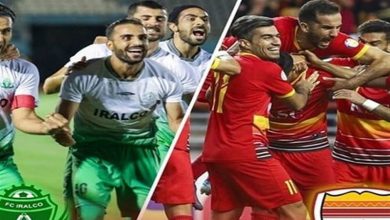پخش زنده فولاد و آلومینیوم 14 دی 1401