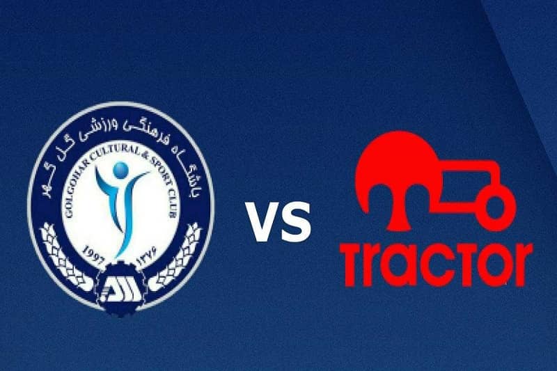 پخش زنده تراکتور و گل گهر 1 بهمن 1401