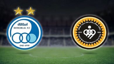 پخش زنده استقلال و سپاهان 29 دی 1401