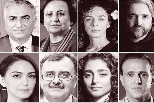 اپوزسیون