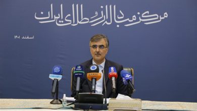 تخریب رئیس بانک مرکزی