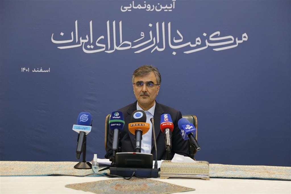 تخریب رئیس بانک مرکزی