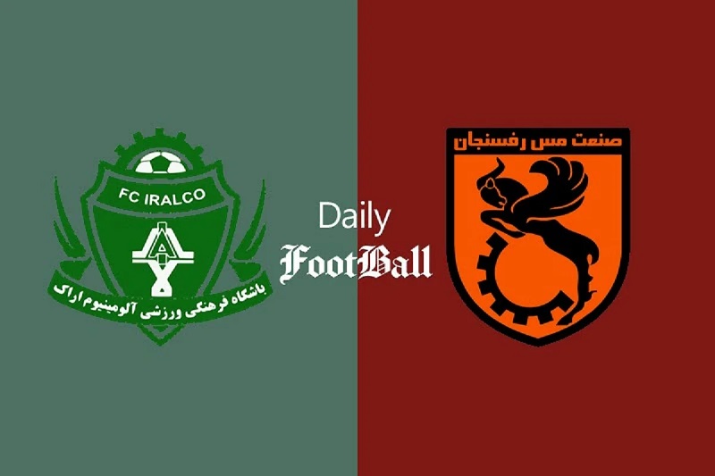 پخش زنده آلومینیوم و مس رفسنجان 18 بهمن 1401
