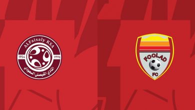 پخش زنده فولاد و الفیصلی 1 اسفند 1401