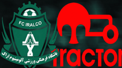 پخش زنده تراکتور و آلومینیوم 24 بهمن 1401