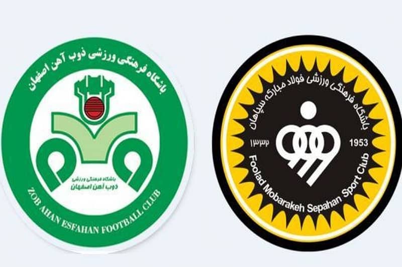 پخش زنده سپاهان و ذوب آهن 25 بهمن 1401