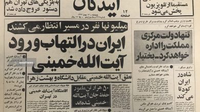 «نخست‌وزیر می‌تواند حر زمان باشد»| اعتراض مینو مشیری به غلامحسین ساعدی| مقام شایسته زنان در اسلام