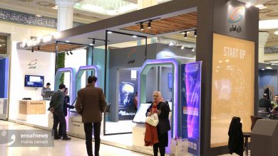 عکس | اولین روز از نمایشگاه فناوریهای فضای مجازی