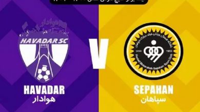 پخش زنده سپاهان و هوادار 14 اسفند 1401