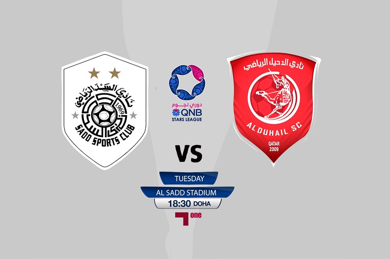 پخش زنده السد و الدحیل 21 اسفند 1401