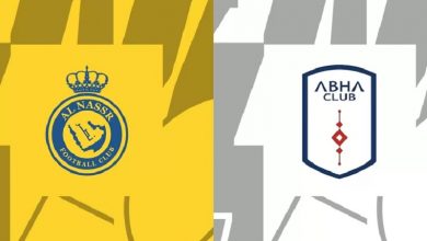 پخش زنده النصر و ابها 27 اسفند 1401