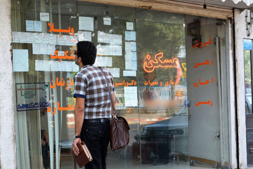 بازار مسکن در 1402