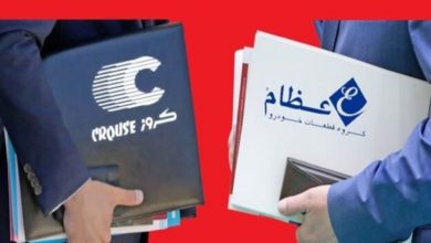 جوابیه‌ی وزارت صمت درباره‌ی رقیب شرکت عظام: مطلب سفارشی است!