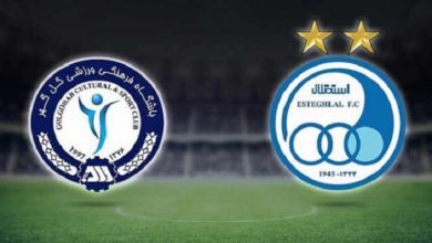 پخش زنده استقلال و گل گهر 15 اسفند 1401