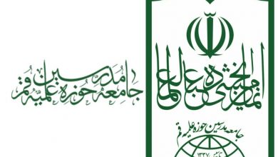 راه جدای جامعه مدرسین حوزه از مجمع عمومی؟