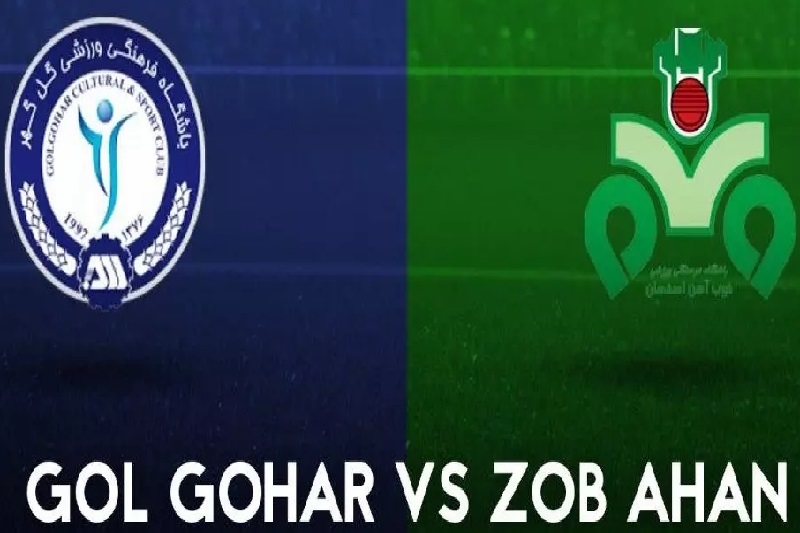 پخش زنده ذوب آهن و گل گهر 18 فروردین 1402