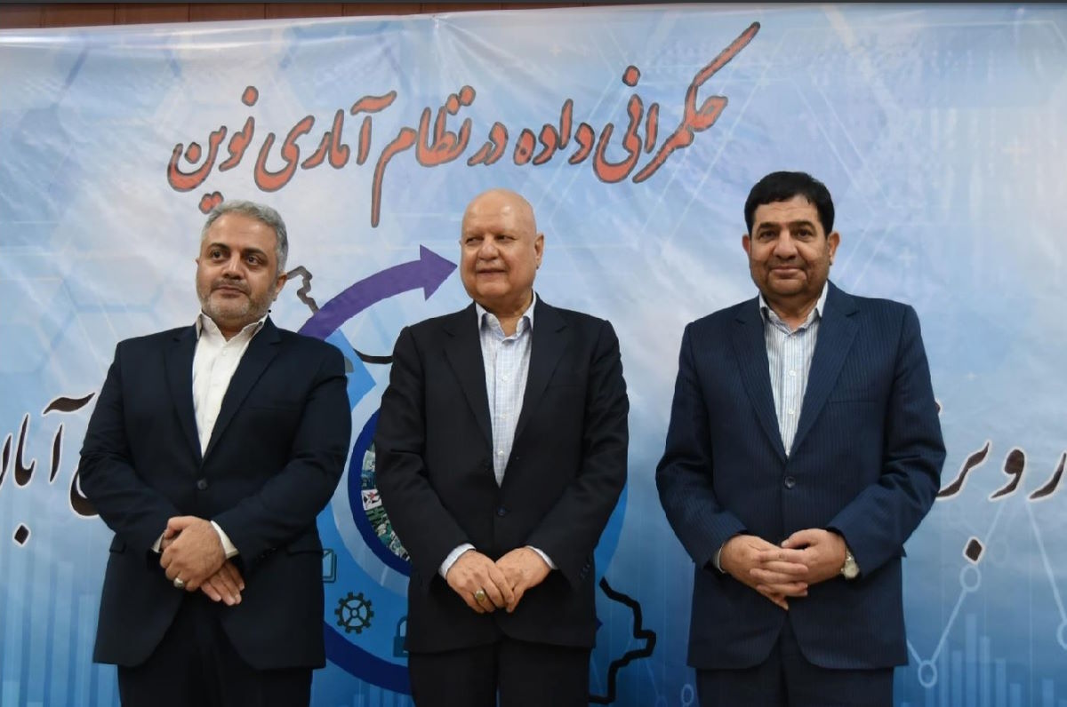 نرخ تورم اسفند