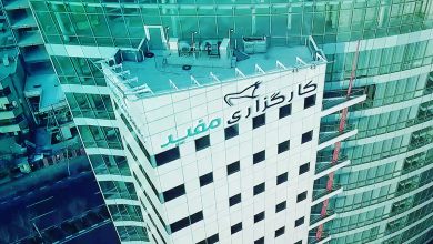 کارگزاری مفید