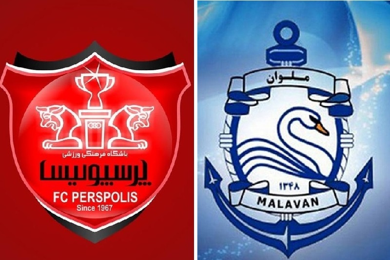 پخش زنده پرسپولیس و ملوان 17 فروردین 1402