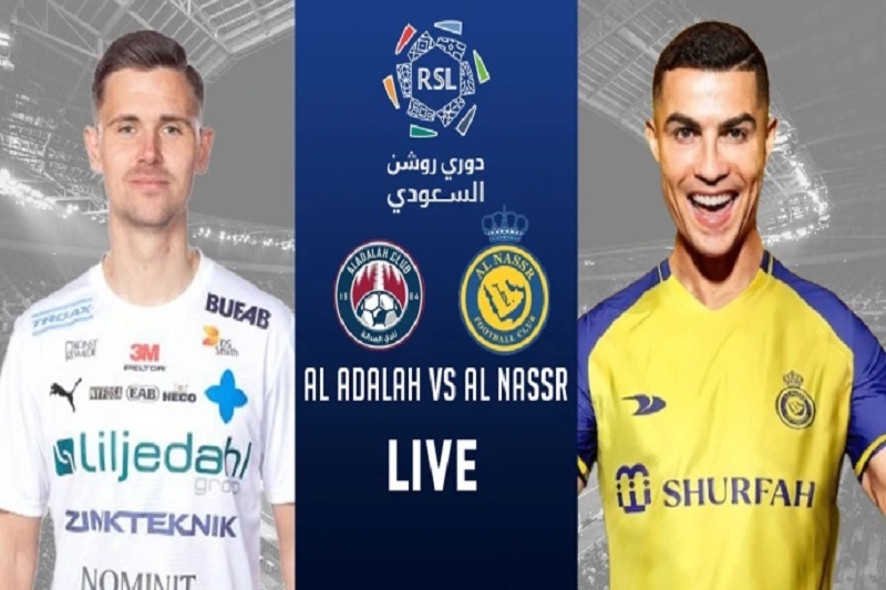 پخش زنده العداله و النصر 15 فروردین 1402