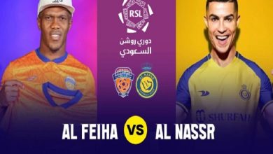 پخش زنده الفیحا و النصر 20 فروردین 1402