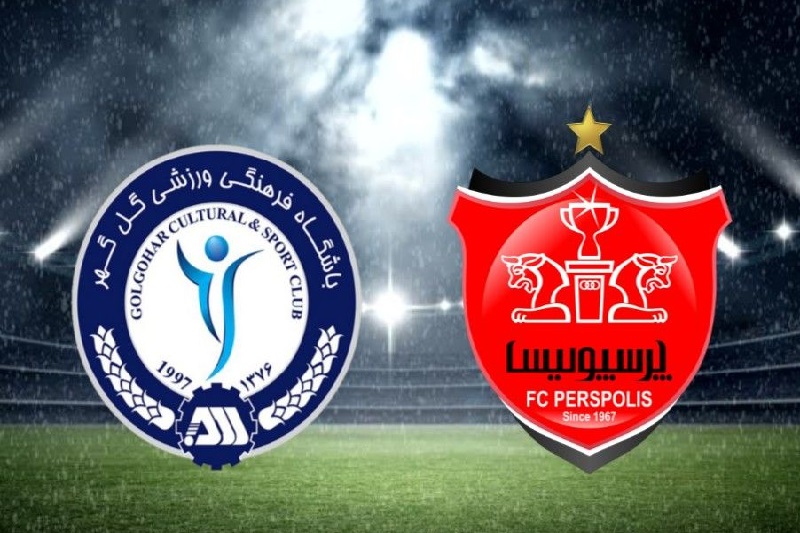 پخش زنده پرسپولیس و گل گهر 10 اردیبهشت 1402 | یک چهارم نهایی جام حذفی ایران
