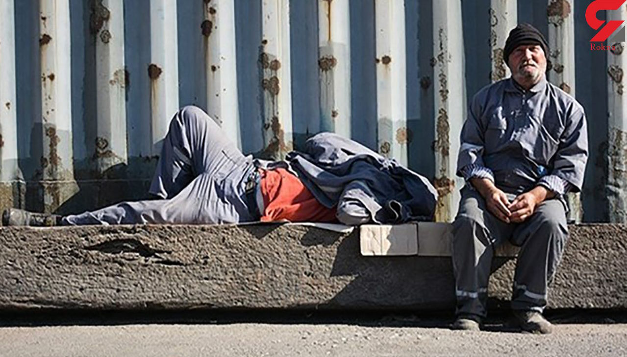 دستمزد زیر خط فقر