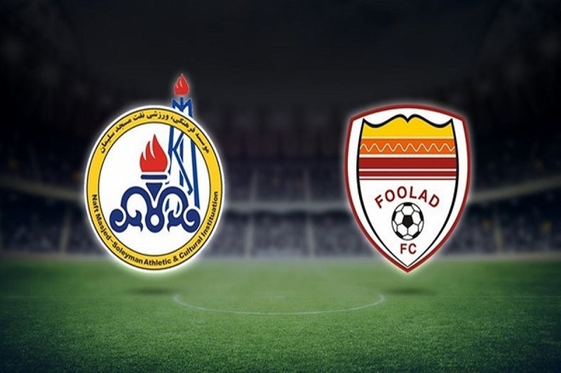 پخش زنده فولاد و نفت مسجدسلیمان 4 اردیبهشت 1402 | دربی خوزستان