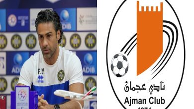 پخش زنده الاتحاد کلبا و عجمان 30 فروردین 1402