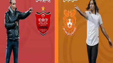 پخش زنده مس کرمان و پرسپولیس 25 فروردین 1402