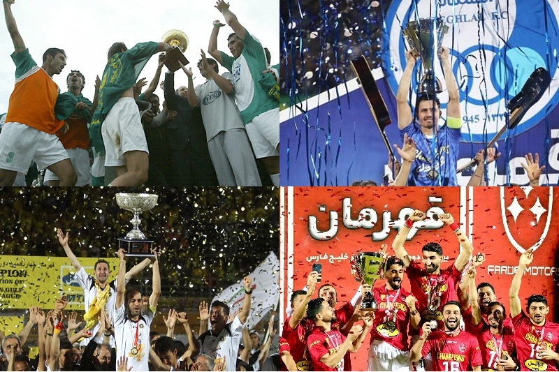 پخش زنده قرعه کشی لیگ برتر 18 تیر 1402 | فصل 1403_1402 لیگ فوتبال خلیج فارس