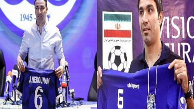 پیام احساسی نکونام به هواداران استقلال : این نیمکت را از شما دارم